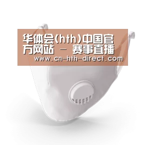N95 口罩