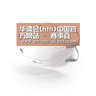 活性炭一次性口罩