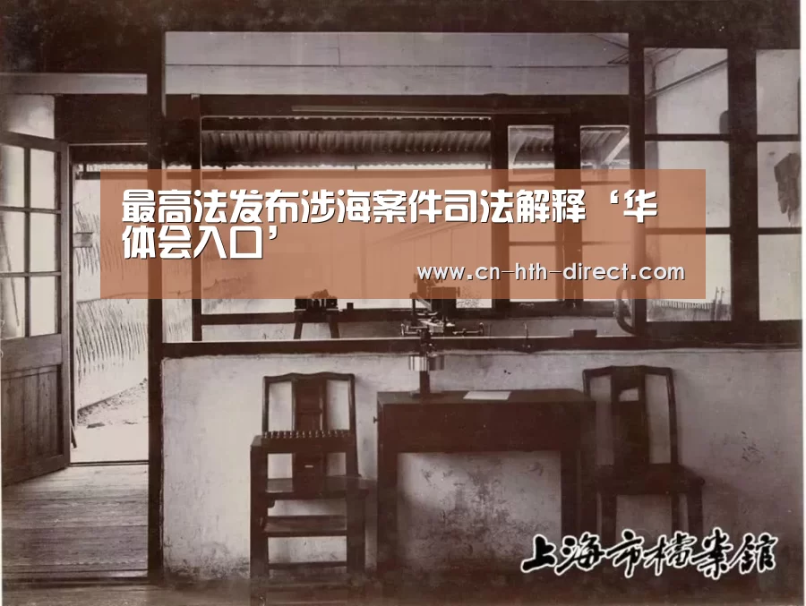 华体会棋牌登录