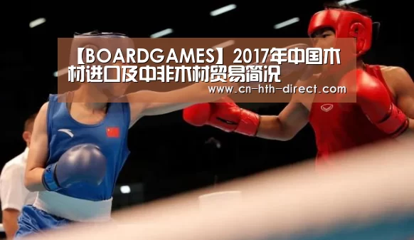 华体会入口