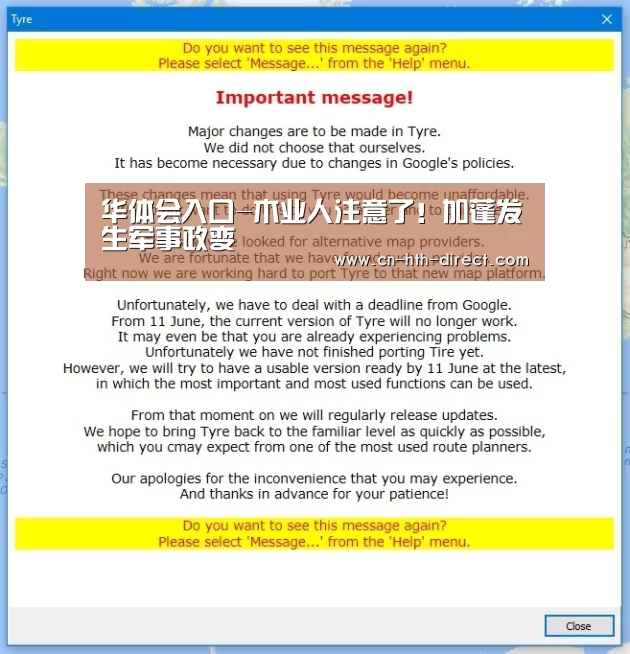 华体会入口-木业人注意了！加蓬发生军事政变