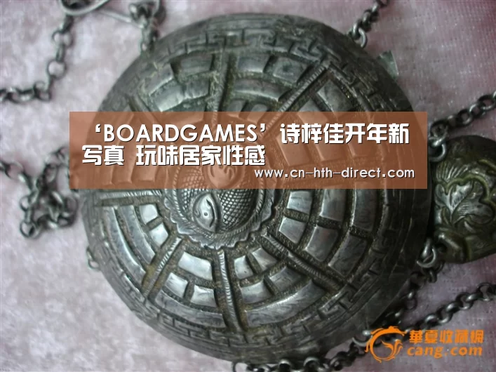 ‘BOARDGAMES’诗梓佳开年新写真 玩味居家性感(图3) 华体会入口