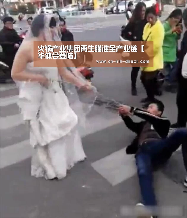 华体会棋牌登录