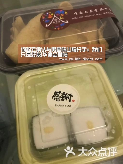 华体会棋牌登录
