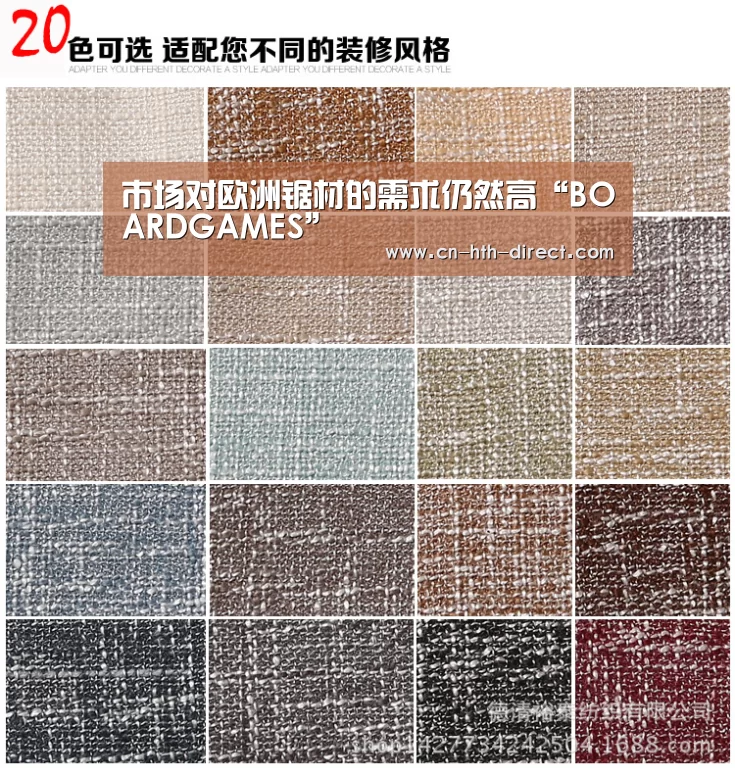 华体会棋牌登录