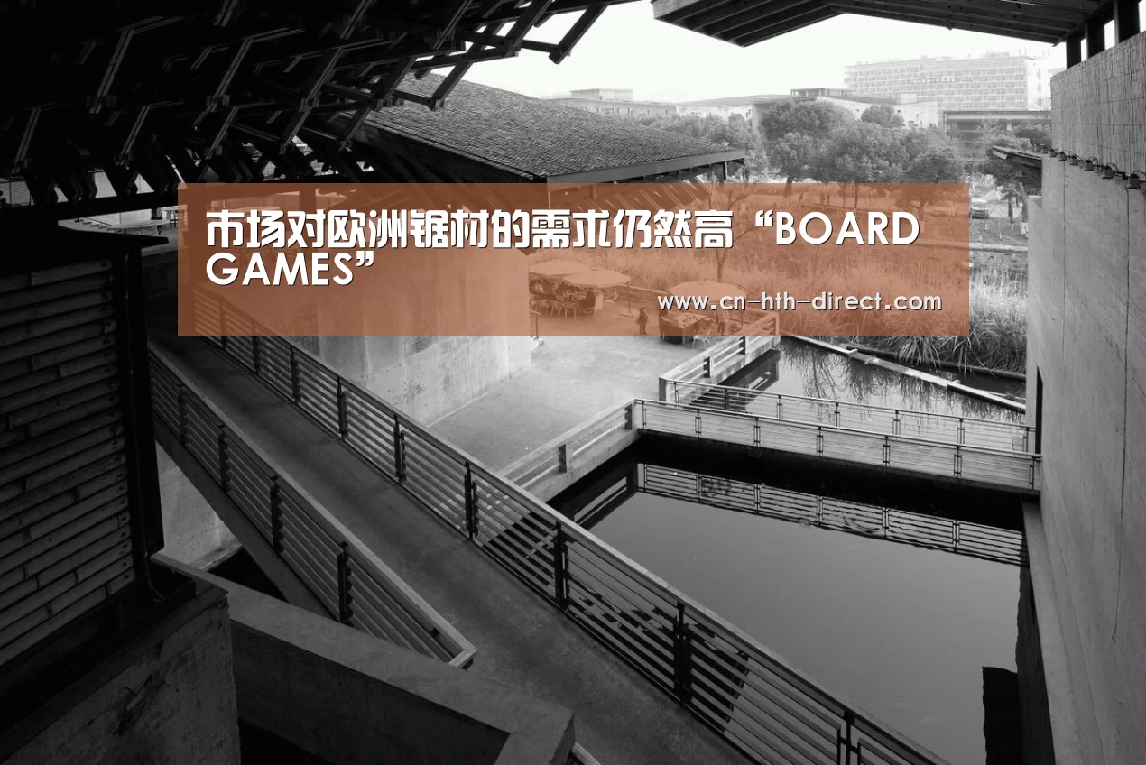 华体会棋牌登录