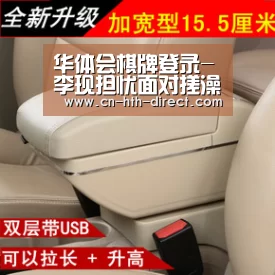 华体会棋牌登录-李现担忧面对搓澡师傅的尴尬 笑惨粉丝