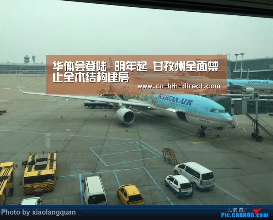华体会登陆-明年起 甘孜州全面禁止全木结构建房