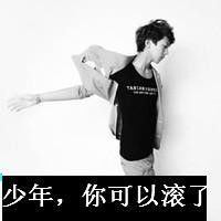 加盟撒网老坛酸菜鱼优势与流程_华体会登陆