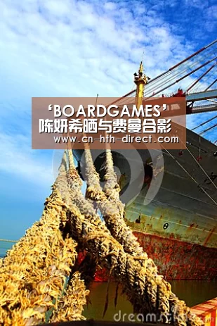 华体会棋牌登录