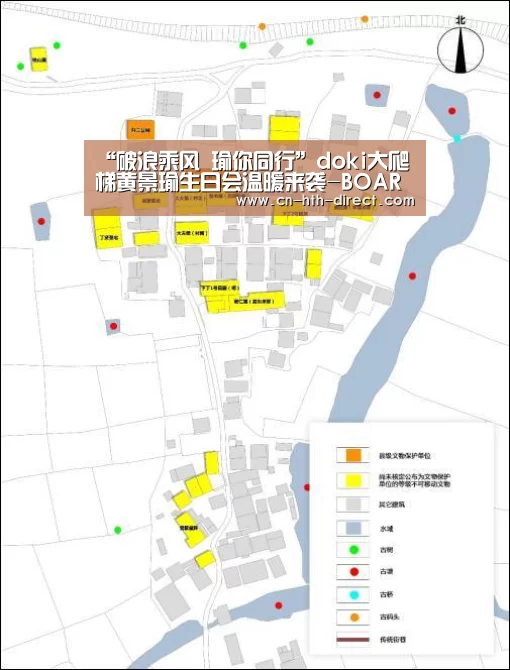 “破浪乘风 瑜你同行”doki大爬梯黄景瑜生日会温暖来袭-BOARDGAMES