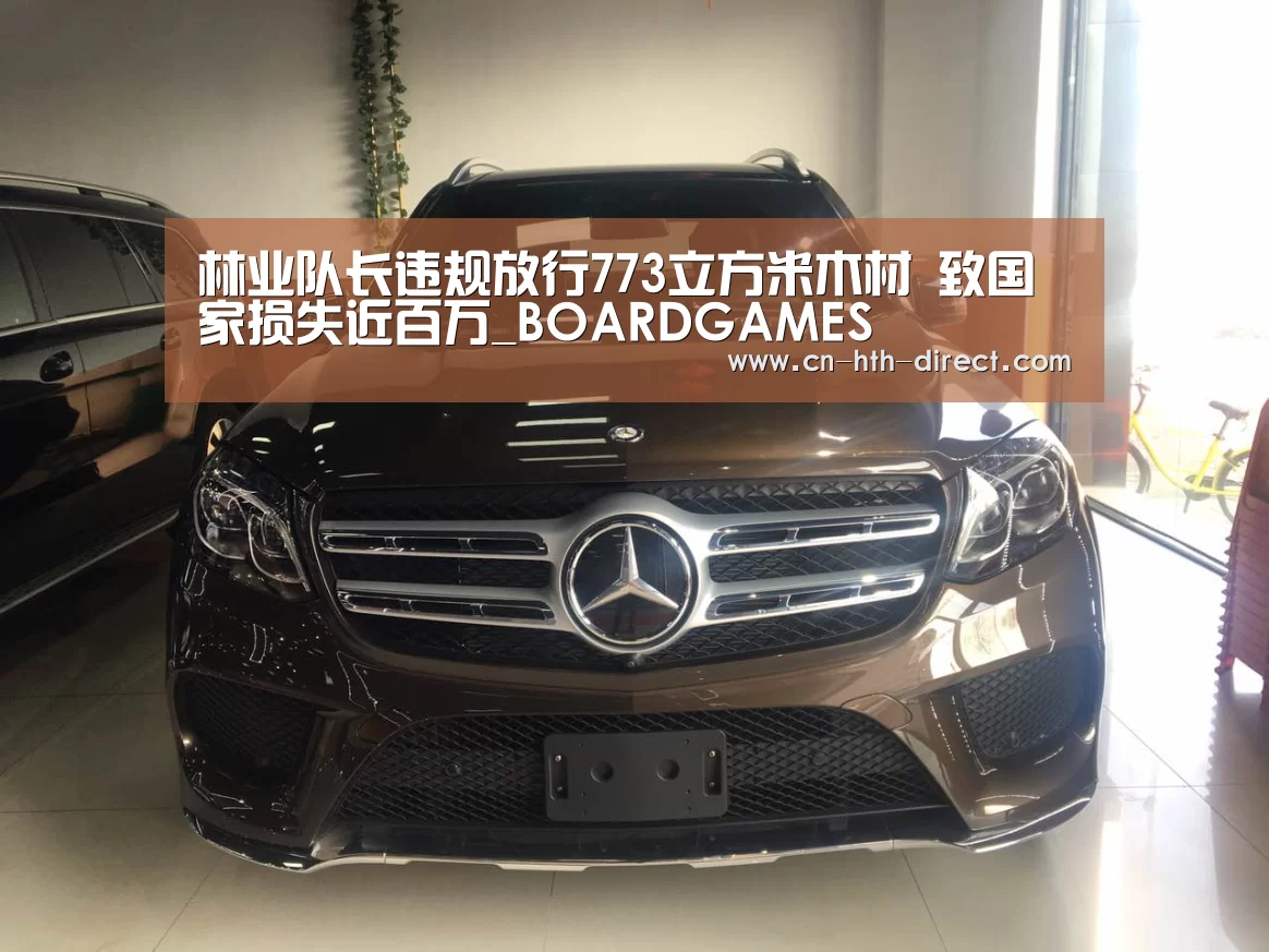 华体会棋牌登录